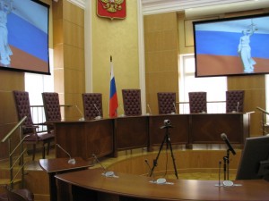 yksi istuntosaleista